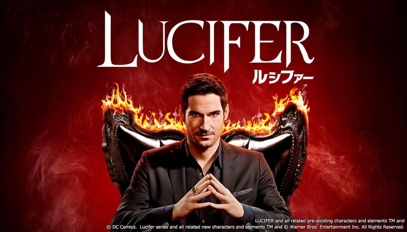 Lucifer ルシファー シーズン1ネタバレ 地上に降りた悪魔の願いとは Dramas Note