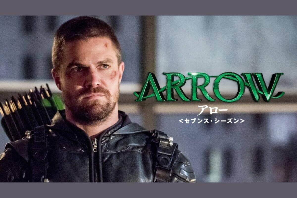 Arrow アロー シーズン7のネタバレ解説 義理の妹エミコ クィーンの真の目的とは Dramas Note