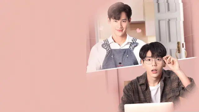 LovelyWriterTheSeries