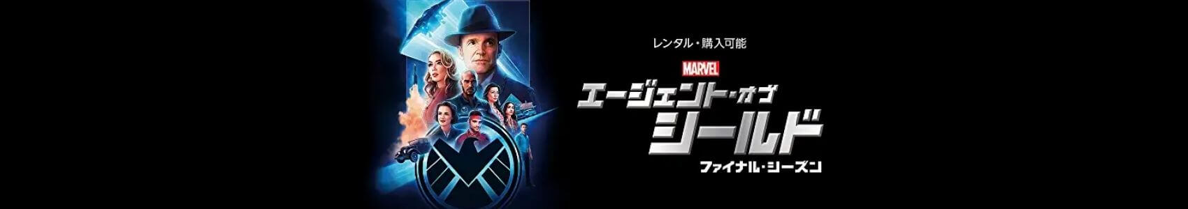 アシュリー マデクウェ Dramas Note アシュリー マデクウェ Dramas Note