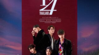 F4 Thailand 9話 10話 11話 12話のあらすじとネタバレ感想 タイ版 花より男子 Dramas Note