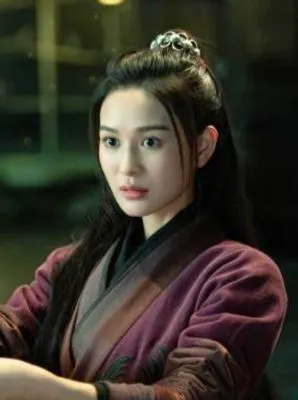 胡瑤