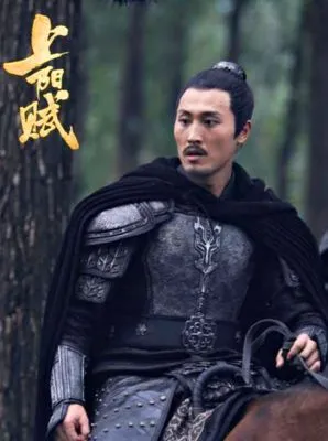 胡瑤