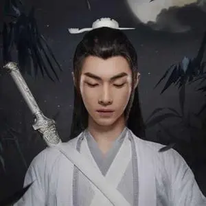 宋嵐