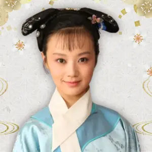 流朱