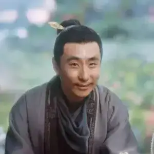 張仙使