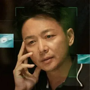 張成