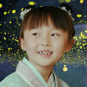 圓宝