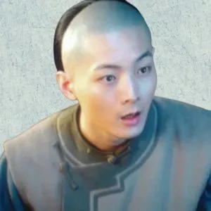 宝来
