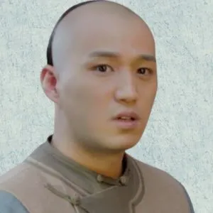 福来