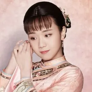 呉漪