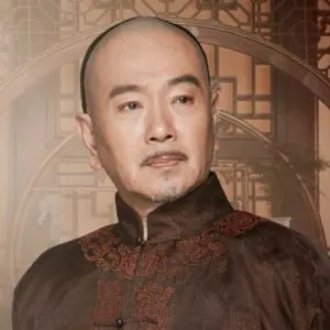 呉蔚文
