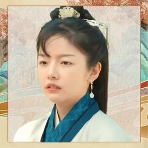 倚華