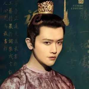 李譯忱