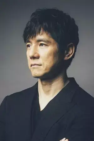 西島秀俊