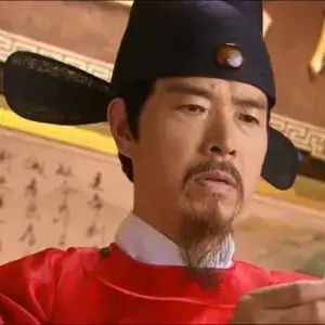 劉吉