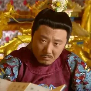 皇帝